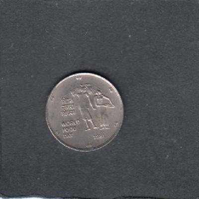 Beschrijving: 25 Paise F.A.O.